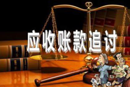 民间借贷案件审理周期及结案时长